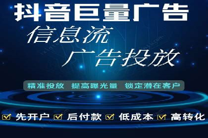 百度推广与社交媒体结合的营销策略：成功案例解读
