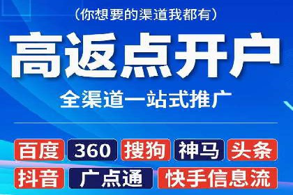 小红书信息流案例：食品行业如何借助信息流实现品牌升级